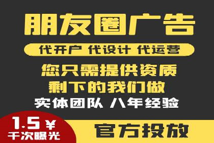 百度推广案例：案例分析及实战操作指南